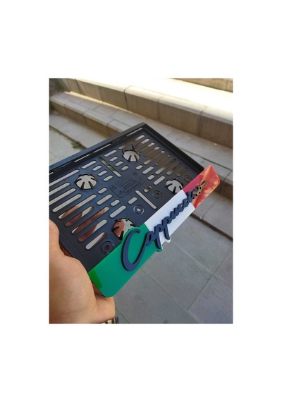 Motorsiklet Plakalık Lazer Kesim Pleksi Cappuccino - 784762003