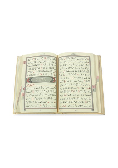 Özel Kutulu Gelin Bohçasına Uygun Hediyelik Çeyizlik Seccade Seti Krem