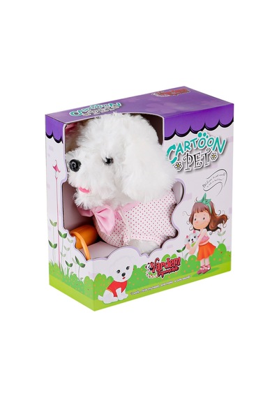 Pft-b025 Yürüyen Tasmalı Peluş Köpek