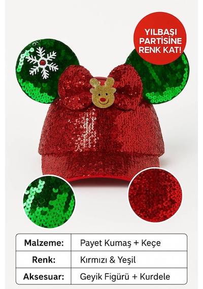 Parlak Payetli Yılbaşı Şapkası - Kırmızı Yeşil Geyik Figürlü Noel Partisi Aksesuarı
