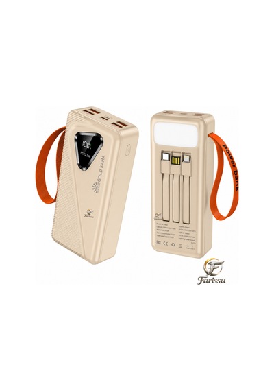 Gk-y433 30000 Mah Powerbank 22.5w Hızlı Şarj Dijital Ekranlı Led Işıklı Dahili Kablolu Taşınabilir Şarj Cihazı Bej