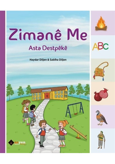 Zimanê Me - Asta Destpêkê / Haydar Diljen