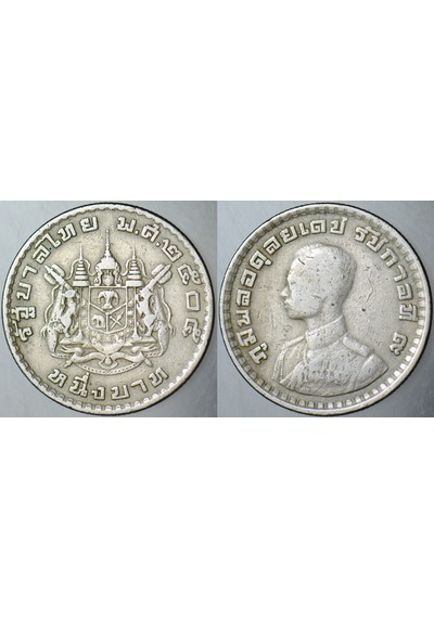 Tayland 1 Baht. Kral 9. Rama Dönemi. 1962-82 Arası.