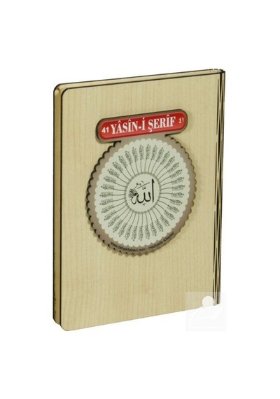 41 Yasin-i Şerif Türkçeli (Besmele-i Şerif Dualı Ahşap Kapak-Çanta Boy)- Hediyelik Kitaplar