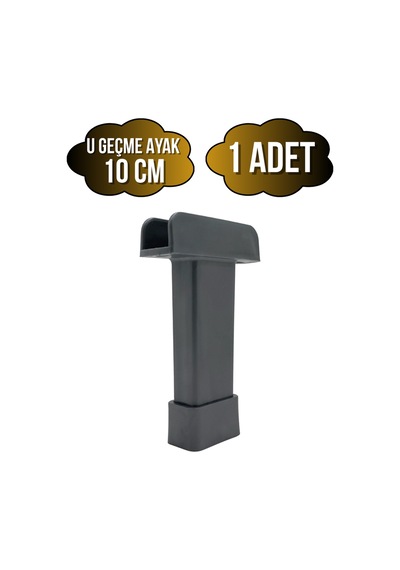 U Geçme Gri Plastik Ayarlı Ayak Mobilya Masa Ve Dolap Ayağı Gri 10cm 1 Adet Gri