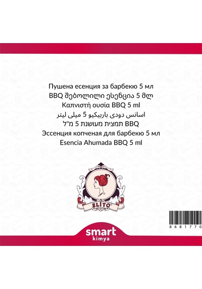 Barbekü Duman Füme Esansı 5 Litre Diğer