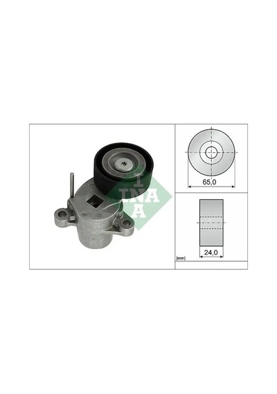 Ina 534050710 Gergi Kutugu 1761930 2431347 Cm5q6a228ba