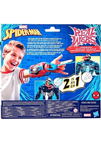 Hasbro F8734 Spıderman Ağ Ve Su Fırlatıcı