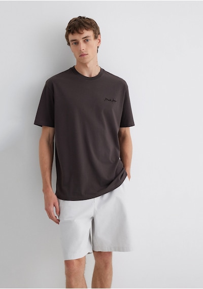 Mavi Koyu Kahve Erkek T-shirt M0612733-70219 Koyu Kahverengi