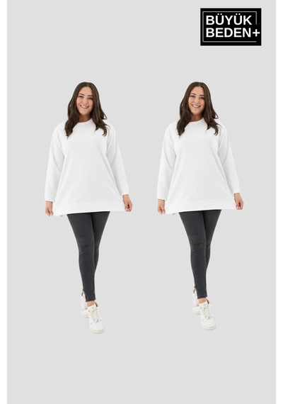 Süperlife Kadın Büyük Beden 2'li Set İnce Sweatshırt Tunik Spr26btk990+2 Ecru-ecru