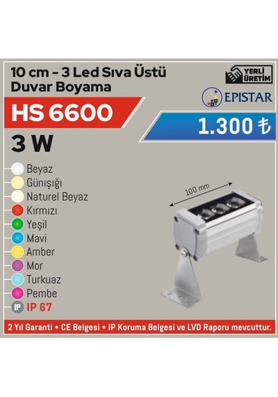 3 W Sıva Üstü Duvar Boyama, Amber Işık Hs 6600