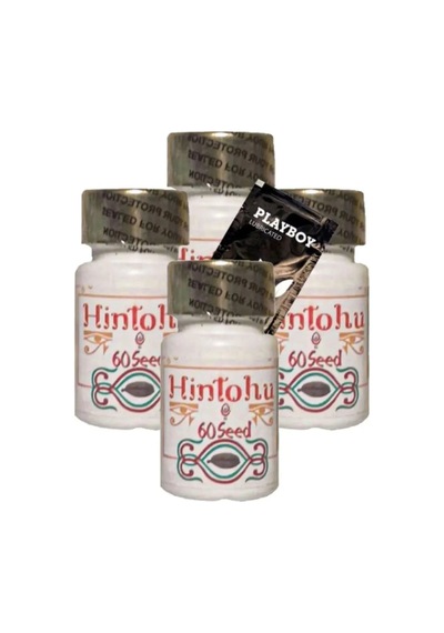Hintohu Muzice 4lü X 60 Lı Ağıziçi Çiğnenebilir Form Tohum 1 Jel Hediye