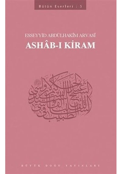 Ashab-ı Kiram