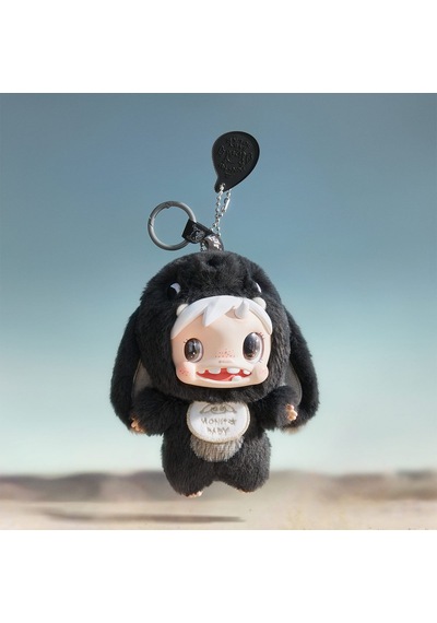 Pop Mart - Orijinal Monster Baby Plush Pendant Supriz Kör Paket