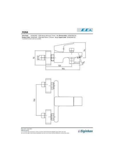 Eca Tiera Bi-Color Banyo Bataryası Bej-Krom 103402469 Bej
