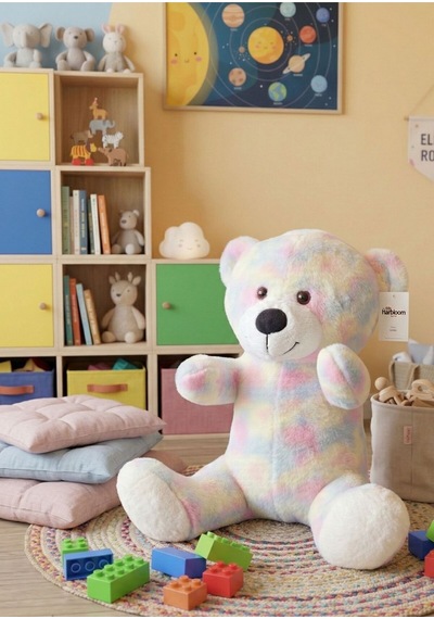 50 Cm Yumuşak Peluş Gökkuşağı Ayıcık Peluş Ayı Hediyelik Peluş Beyaz - Siyah