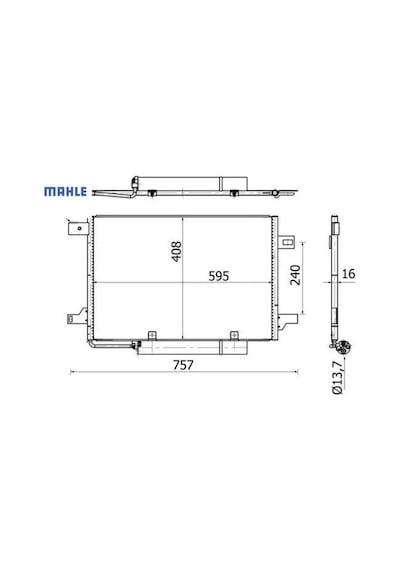 Klıma Radyatoru W169 W245 Mahle A1695001254