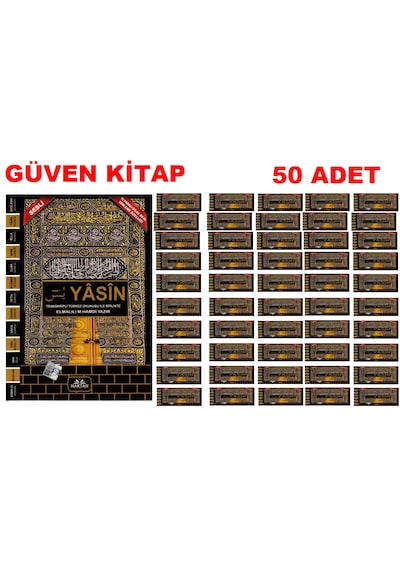 Haktan Yayınları Ortaboy 41 Yasin-i Şerif Siyah 50 Adet