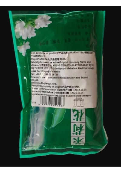 Jasmine Tea 100 G