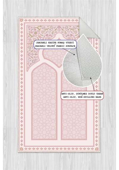 Klasik Desenli Baskılı Kaymaz Taban Yıkanabilir Pembe Seccade