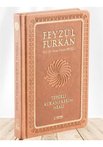 Feyzü'l Furkan Tefsirli Kur'an-ı Kerim Meali Orta Boy İnce Cilt Taba