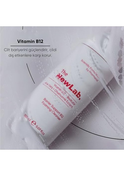 Bariyer Güçlendirici & Onarıcı B12 Yüz Serumu Ceramide Complex + Bisabolol 30 Ml