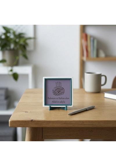 Rahman Ve Rahim Olan Allah'ın Adıyla Tasarımlı Özel Masaüstü Aksesuarı, Modern Mini Dekor 10x10 Cm