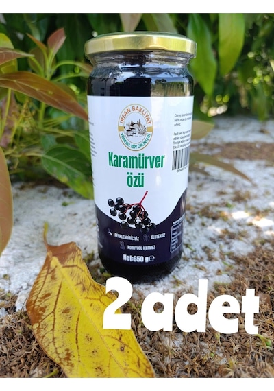 Karamüver Özü 2 650gr Net 1300 Gr Diğer
