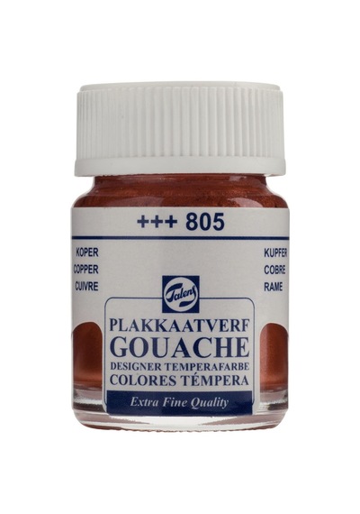 Talens Gouache Jar 16 Ml Copper Çok Renkli
