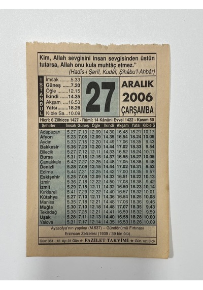 27 Aralık 2006 Takvim Yaprağı - Nostaljik Koleksiyonluk Takvim Yaprağı