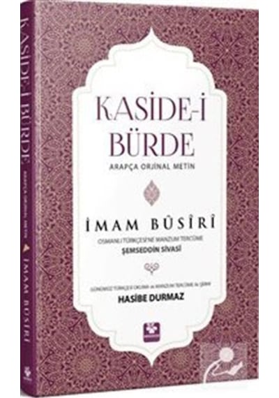 Kaside-i Bürde Arapça Orijinal Metin / İmam-ı Busiri 9789752554931