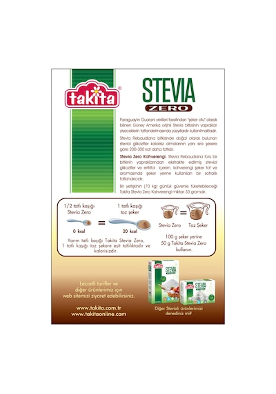 Takita Stevia Zero Kahverengi Toz Tatlandırıcı 250 G