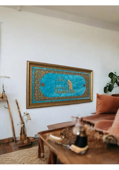 Tapduk Emre Hat Sanatı Tablosu 40x80 Cm