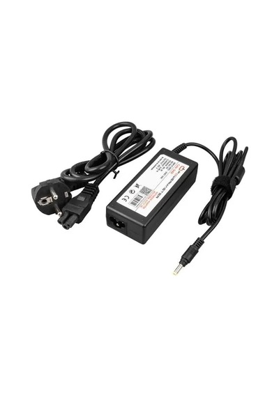 Hubrendy Sh Powermaster Pm-5142 20 Volt - 2.5 Amper - 45 Watt 4.0 1.7 Mm Uçlu Adaptör Lenovo Notebo