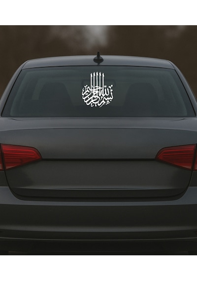Besmele Özel Yeni Kaliteli Kaliteli Sticker 2 Adet 10x12 Cm Tuğra Detay Dekor