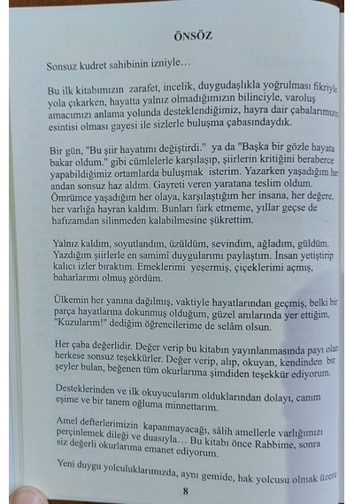 Arayış