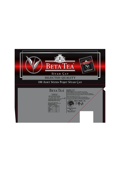 Selected Quality Bardak Poşet 100 X 2 Gr Seylan Çayı - Ceylon Tea çok renkli