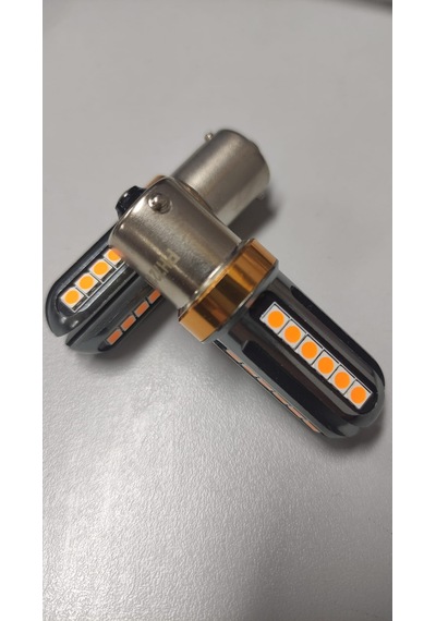 PHOTON AMBER PY21W PH7219 NA EX