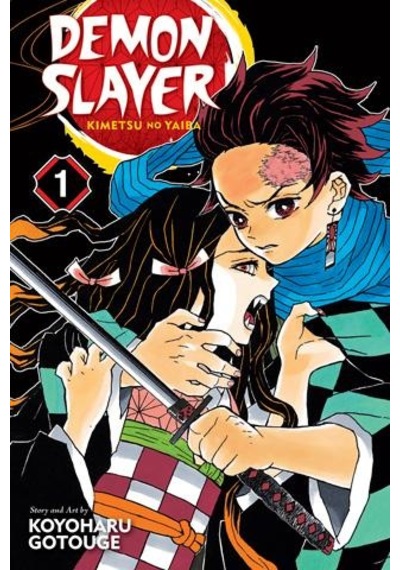 Demon Slayer: Kimetsu no Yaiba Vol. 1: Cruelty: Volume 1 - Koyoharu Gotouge - Viz Media
