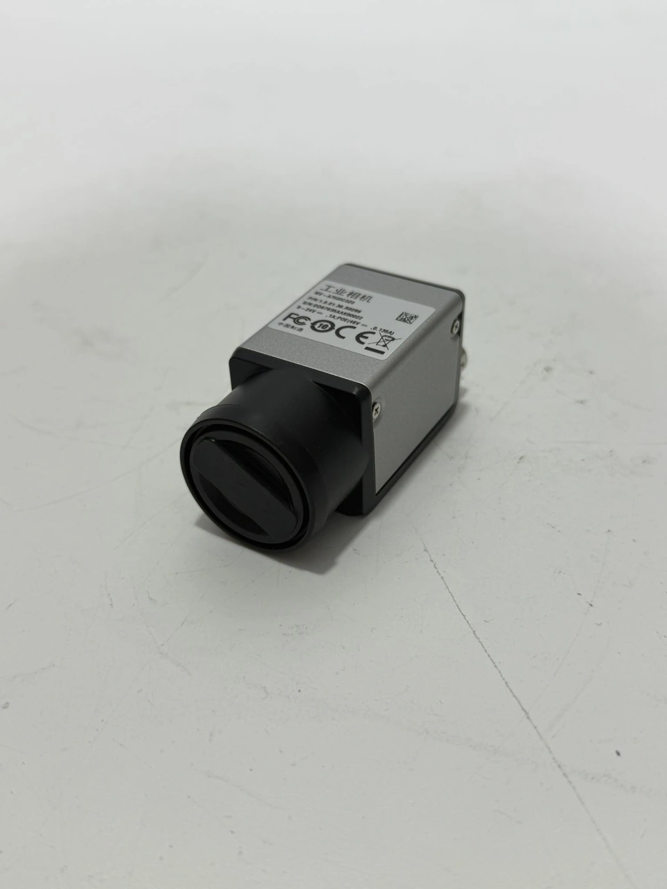 Mv-a7500cg20 Endüstriyel Kamera