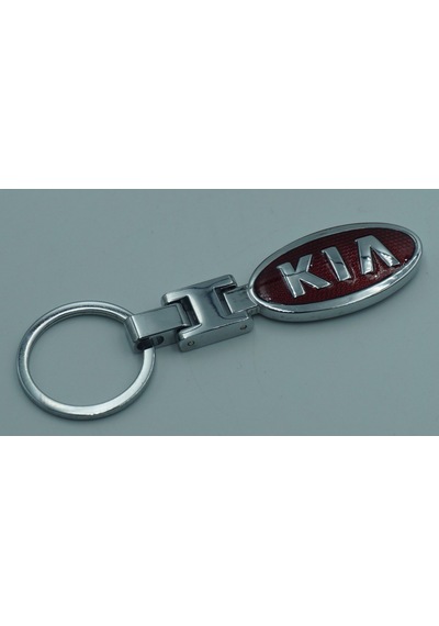Dk Kia Uyumlu Logo Krom Metal Çift Yön Anahtarlık New Style