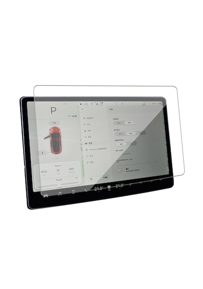 Tesla Model Y Juniper Ekran Koruyucu Temperli Cam 9h İkili Set