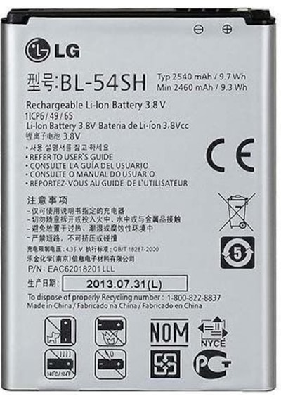 LG Uyumlu G3 Beat / Aka /LG L80 Magna Pil Batarya Bl-54Sh