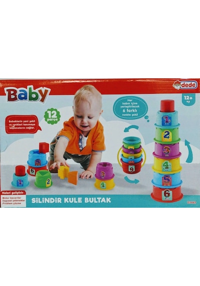 Silindir Kule  Bultak