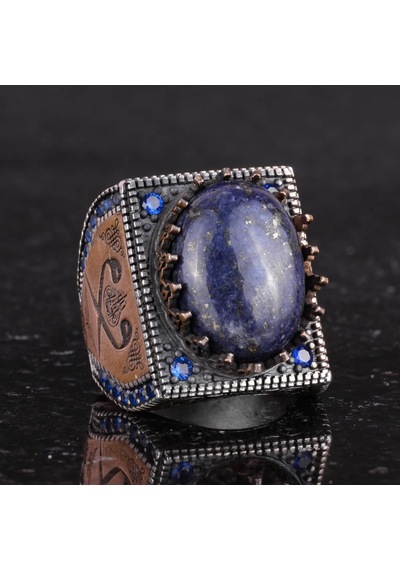Gerçek Doğal Taş Yüzük - 925 Ayar Gümüş İslami Yüzük - El Yapımı Hat Yüzüğü Lapis Lazuli Gümüş
