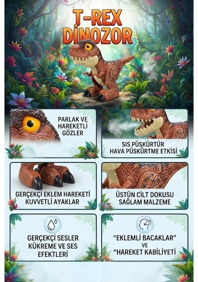 T-rex Kahverengi Dinozor 17 Cm Sesli Sis Püskürten Gerçekçi Tasarımlı Hareketli Oyuncak Dinozor