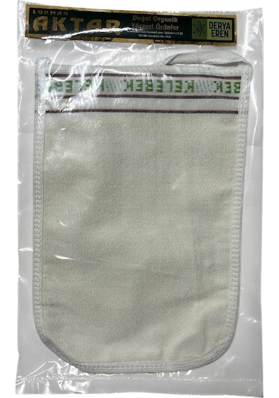 Kese %70 Floş El Geçmeli 300 Gsm 17 25cm ,1 Adet, Derya Eren Kese %70 Floş El Geçmeli 300 Gsm 17 25cm ,1 Adet, Derya Eren