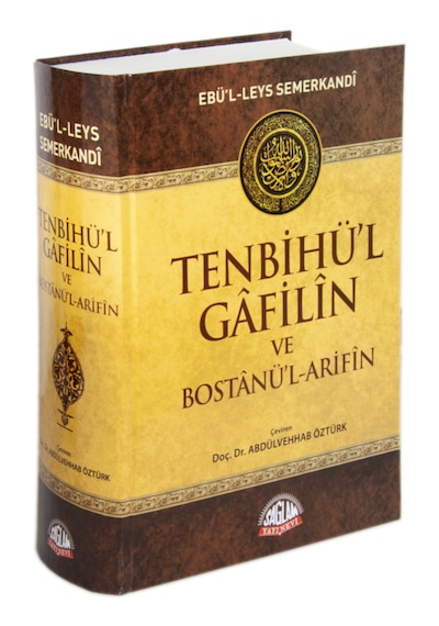 Tenbihül Gafilin Ve Bostanül - Arifin