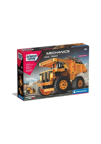 Bilim Ve Oyun: Haul Truck