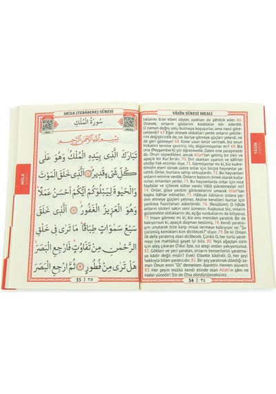 10 Adet Hediyelik 4'lü Mevlüt Seti - İsme Özel Etiketli - Çanta, Tesbih, Magnet, Yasin Kitabı - Mavi